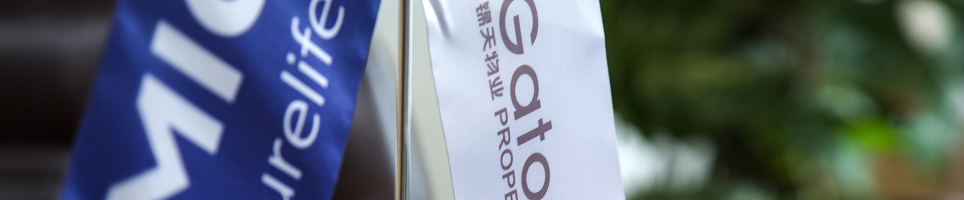 媒體(tǐ)中(zhōng)心