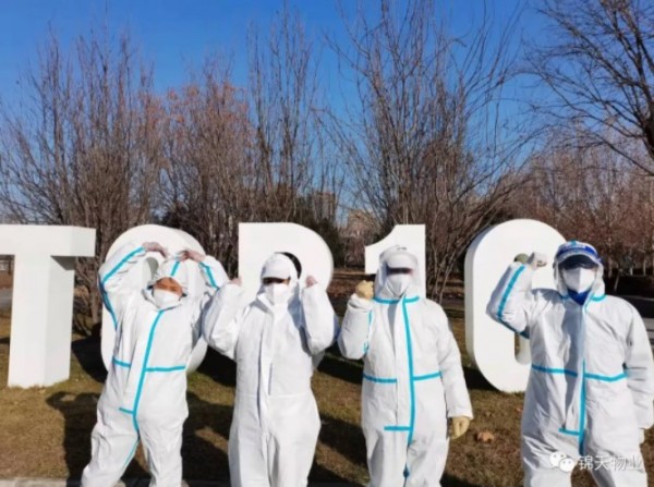 砥砺初心展本色.抗“疫”前沿显担当