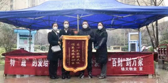 爱心助农，万斤白菜“蔬”送美好